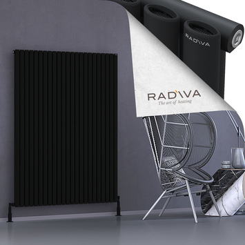 Bia Aluminium Radiator 1600x1326 Black - Thumbnail