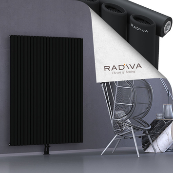 Bia Aluminium Radiator 1600x1326 Black - Thumbnail