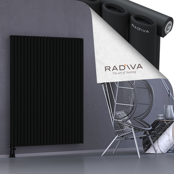 Bia Aluminium Radiator 1600x1326 Black - Thumbnail