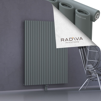 Bia Aluminium Radiator 1600x1384 Anthracite - Thumbnail