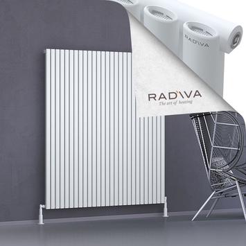 Bia Aluminium Radiator 1600x1558 White - Thumbnail