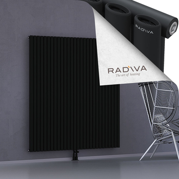 Bia Aluminium Radiator 1600x1616 Black - Thumbnail