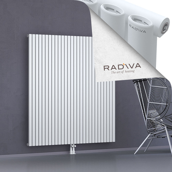 Bia Aluminium Radiator 1600x1616 White - Thumbnail