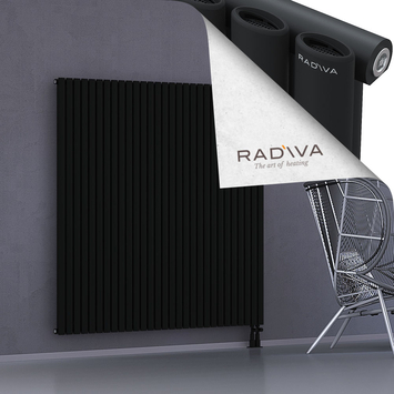 Bia Aluminium Radiator 1600x1674 Black - Thumbnail