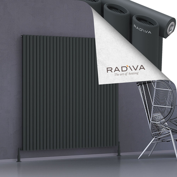 Bia Aluminium Radiator 1600x1732 Dark Anthracite - Thumbnail