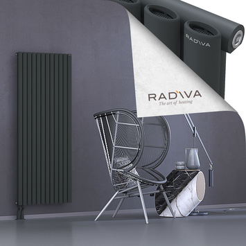 Bia Aluminium Radiator 1600x688 Dark Anthracite - Thumbnail