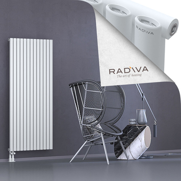 Bia Aluminium Radiator 1600x746 White - Thumbnail