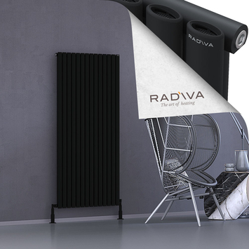 Bia Aluminium Radiator 1600x804 Black - Thumbnail