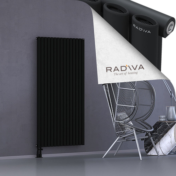 Bia Aluminium Radiator 1600x862 Black - Thumbnail