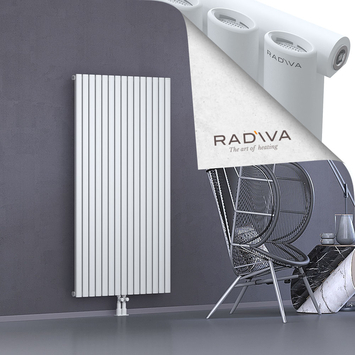 Bia Aluminium Radiator 1600x862 White - Thumbnail