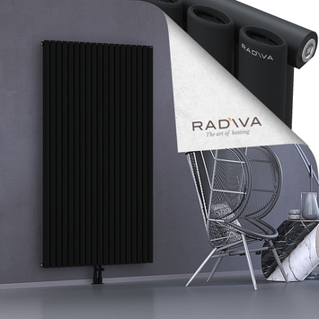 Bia Aluminium Radiator 1800x1094 Black - Thumbnail