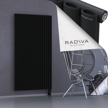 Bia Aluminium Radiator 1800x1094 Black - Thumbnail