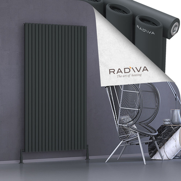 Bia Aluminium Radiator 1800x1094 Dark Anthracite - Thumbnail