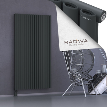 Bia Aluminium Radiator 1800x1094 Dark Anthracite - Thumbnail