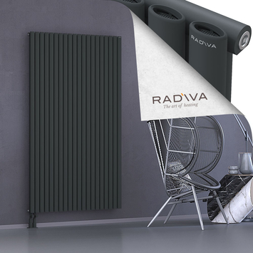 Bia Aluminium Radiator 1800x1152 Dark Anthracite - Thumbnail