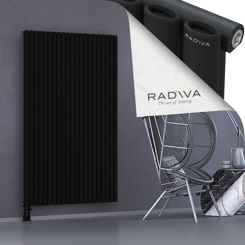 Bia Aluminium Radiator 1800x1210 Black - Thumbnail