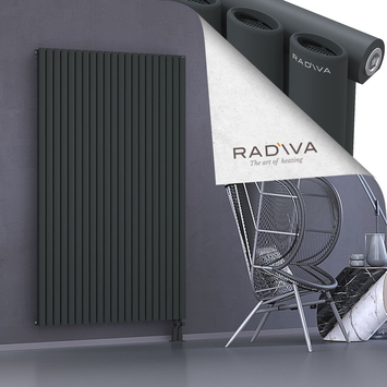 Bia Aluminium Radiator 1800x1210 Dark Anthracite - Thumbnail