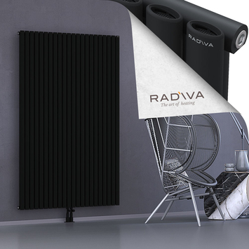 Bia Aluminium Radiator 1800x1268 Black - Thumbnail