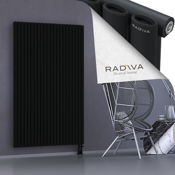 Bia Aluminium Radiator 1800x1268 Black - Thumbnail