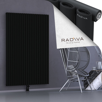 Bia Aluminium Radiator 1800x1326 Black - Thumbnail