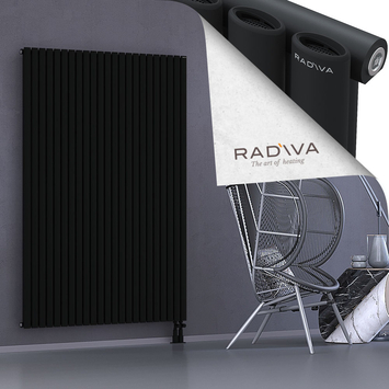 Bia Aluminium Radiator 1800x1326 Black - Thumbnail