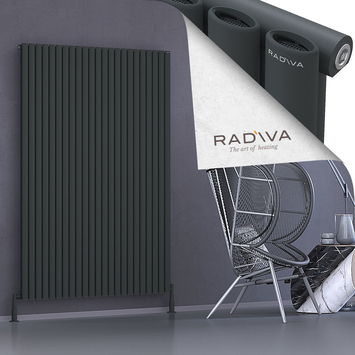 Bia Aluminium Radiator 1800x1326 Dark Anthracite - Thumbnail