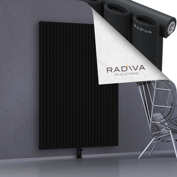 Bia Aluminium Radiator 1800x1442 Black - Thumbnail