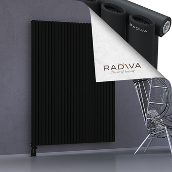 Bia Aluminium Radiator 1800x1558 Black - Thumbnail