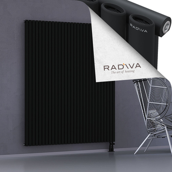 Bia Aluminium Radiator 1800x1674 Black - Thumbnail