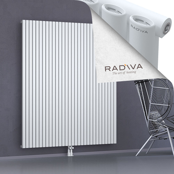 Bia Aluminium Radiator 1800x1732 White - Thumbnail