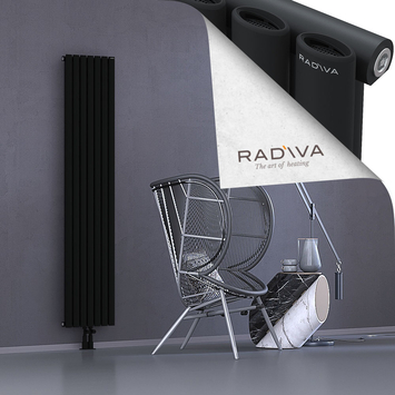 Bia Aluminium Radiator 1800x398 Black - Thumbnail