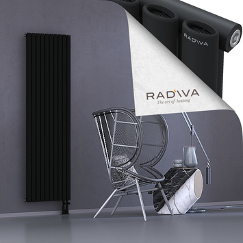 Bia Aluminium Radiator 1800x572 Black - Thumbnail