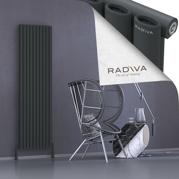 Bia Aluminium Radiator 1800x572 Dark Anthracite - Thumbnail