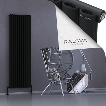 Bia Aluminium Radiator 1800x630 Black - Thumbnail