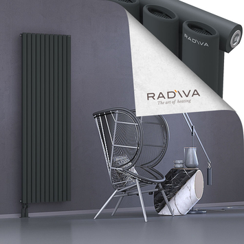 Bia Aluminium Radiator 1800x630 Dark Anthracite - Thumbnail