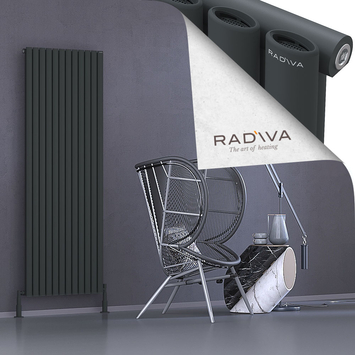 Bia Aluminium Radiator 1800x688 Dark Anthracite - Thumbnail