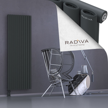 Bia Aluminium Radiator 1800x688 Dark Anthracite - Thumbnail