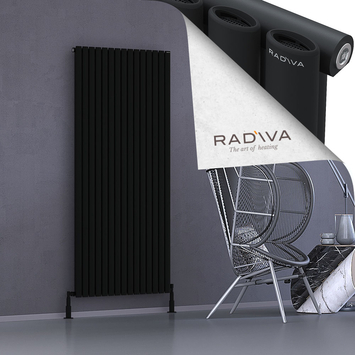 Bia Aluminium Radiator 1800x862 Black - Thumbnail