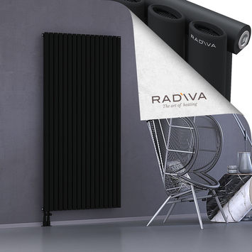 Bia Aluminium Radiator 1800x978 Black - Thumbnail