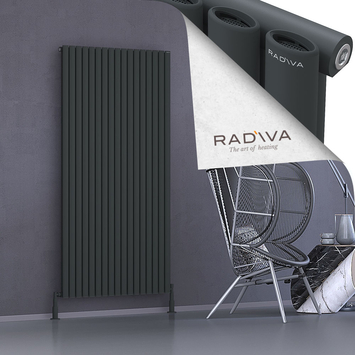 Bia Aluminium Radiator 1800x978 Dark Anthracite - Thumbnail