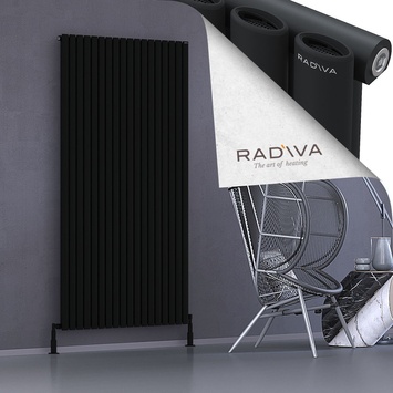 Bia Aluminium Radiator 1900x1036 Black - Thumbnail