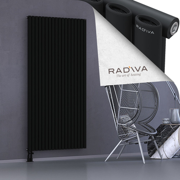 Bia Aluminium Radiator 1900x1036 Black - Thumbnail