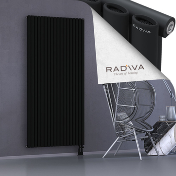 Bia Aluminium Radiator 1900x1036 Black - Thumbnail