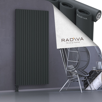 Bia Aluminium Radiator 1900x1036 Dark Anthracite - Thumbnail