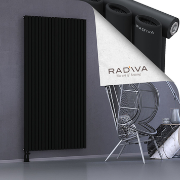 Bia Aluminium Radiator 1900x1094 Black - Thumbnail