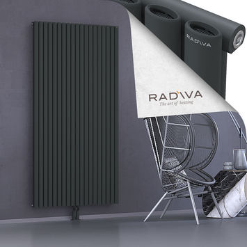 Bia Aluminium Radiator 1900x1094 Dark Anthracite - Thumbnail