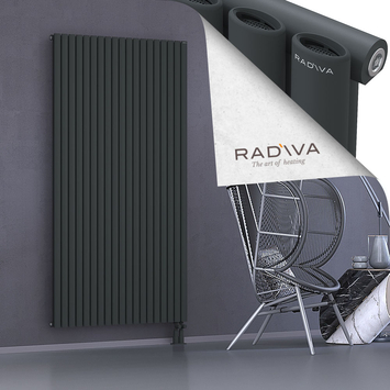 Bia Aluminium Radiator 1900x1094 Dark Anthracite - Thumbnail