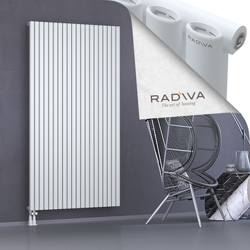 Bia Aluminium Radiator 1900x1152 White - Thumbnail