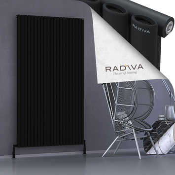 Bia Aluminium Radiator 1900x1210 Black - Thumbnail