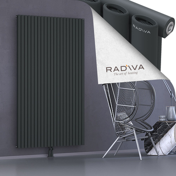 Bia Aluminium Radiator 1900x1210 Dark Anthracite - Thumbnail